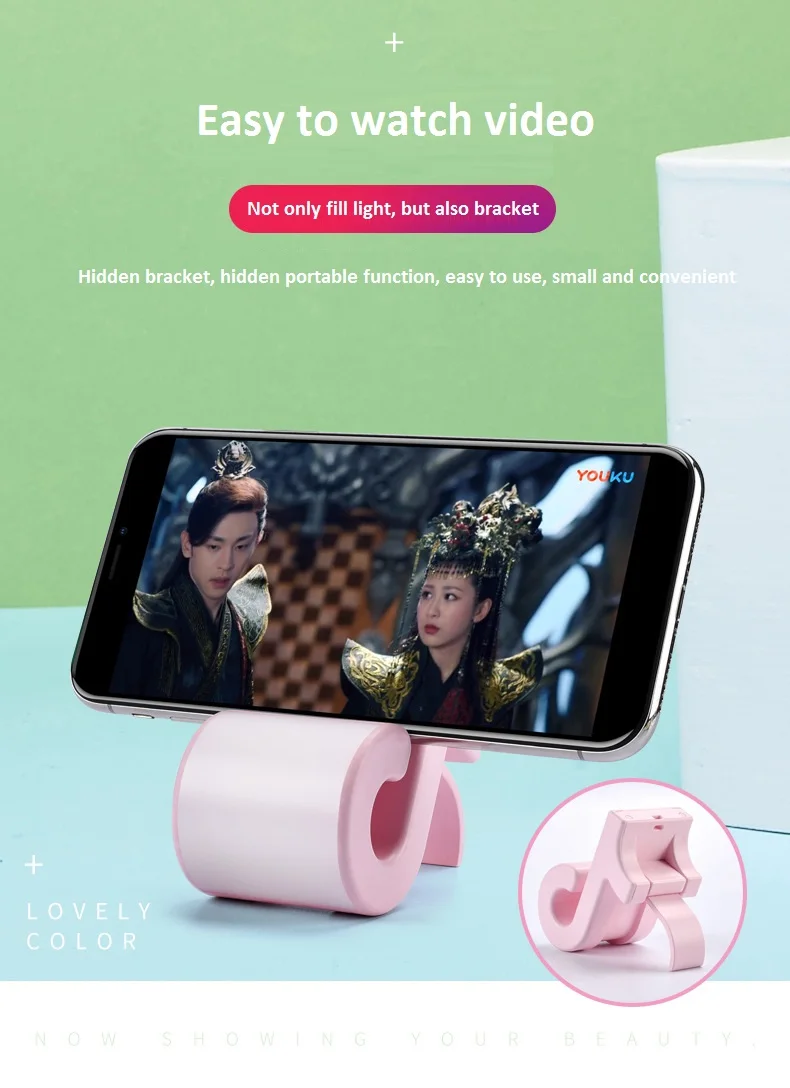 

Multi-function Note Style Mobile Phone Beauty Fill Light Live Self-timer Fill Light Bracket LED Mobile Phone Flash