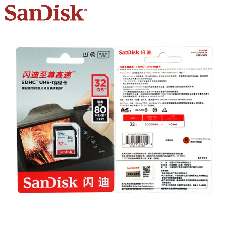Двойной Флеш-накопитель SanDisk Ultra карты памяти SDHC/SDXC SD карты Class10 U1 16 Гб оперативной памяти, 32 Гб встроенной памяти, 64 ГБ 128 карты C10 UHS-I 80 МБ/с. для cartao de memoria Камера
