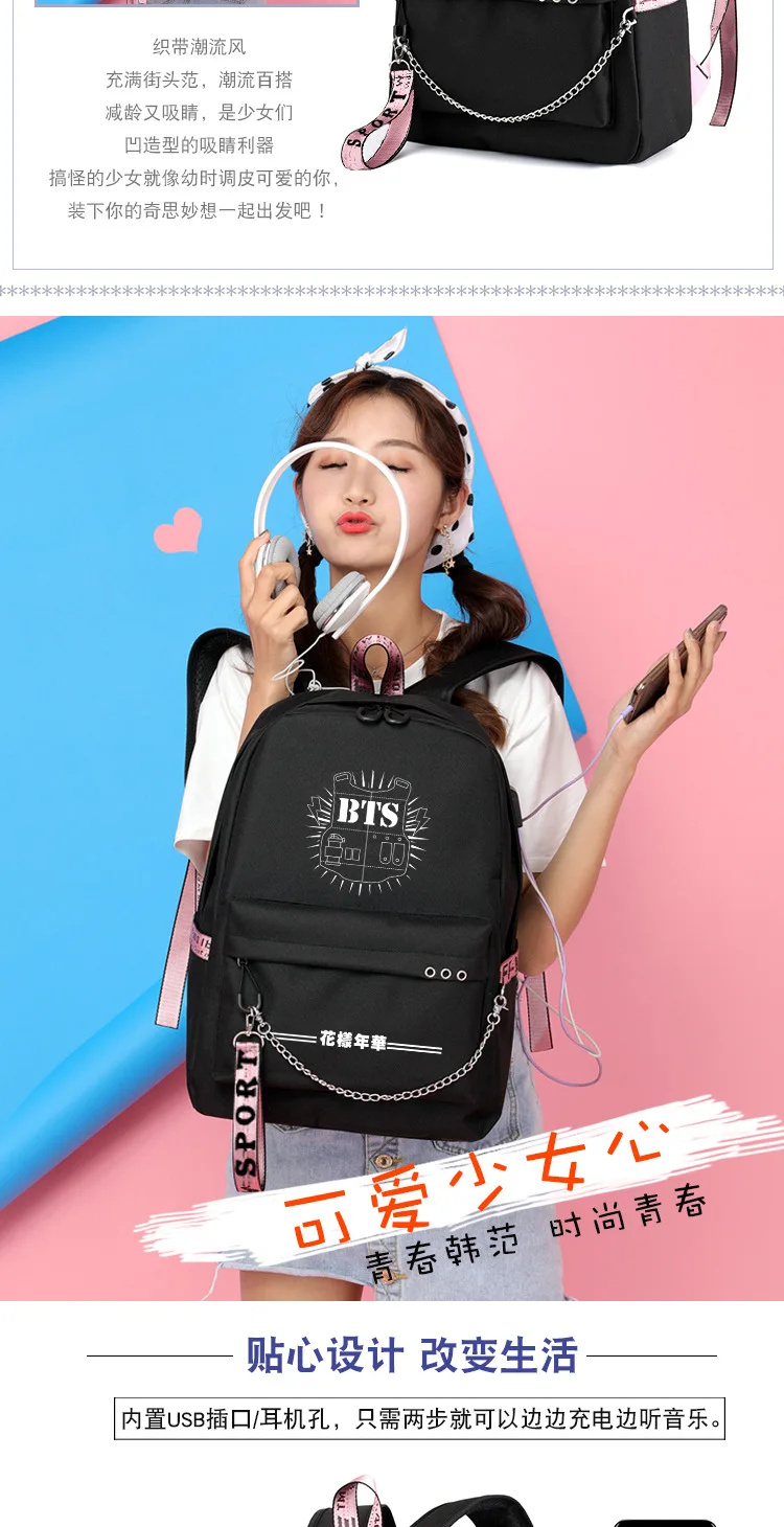 BLACKPINK JISOO Rose Lisa, рюкзак для путешествий, usb зарядка, рюкзак для ноутбука, женский розовый рюкзак, холщовые школьные сумки, черный розовый Rugzak