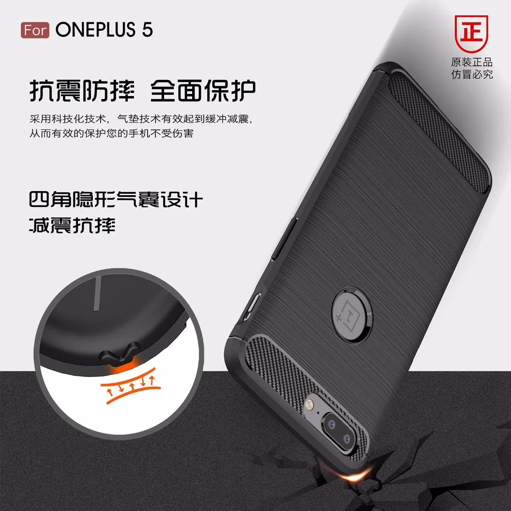 Top Quality Carbon Fiber TPU Drawing Material Phone Cases For Oneplus 5/oneplus five/1+5 Shockproof Case Cover Capa Fundas |