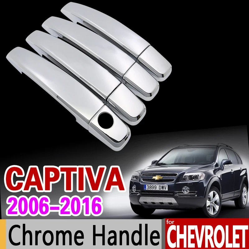 Автомобильный хромированный комплект для отделки дверных ручек Chevrolet Captiva 2006 2018