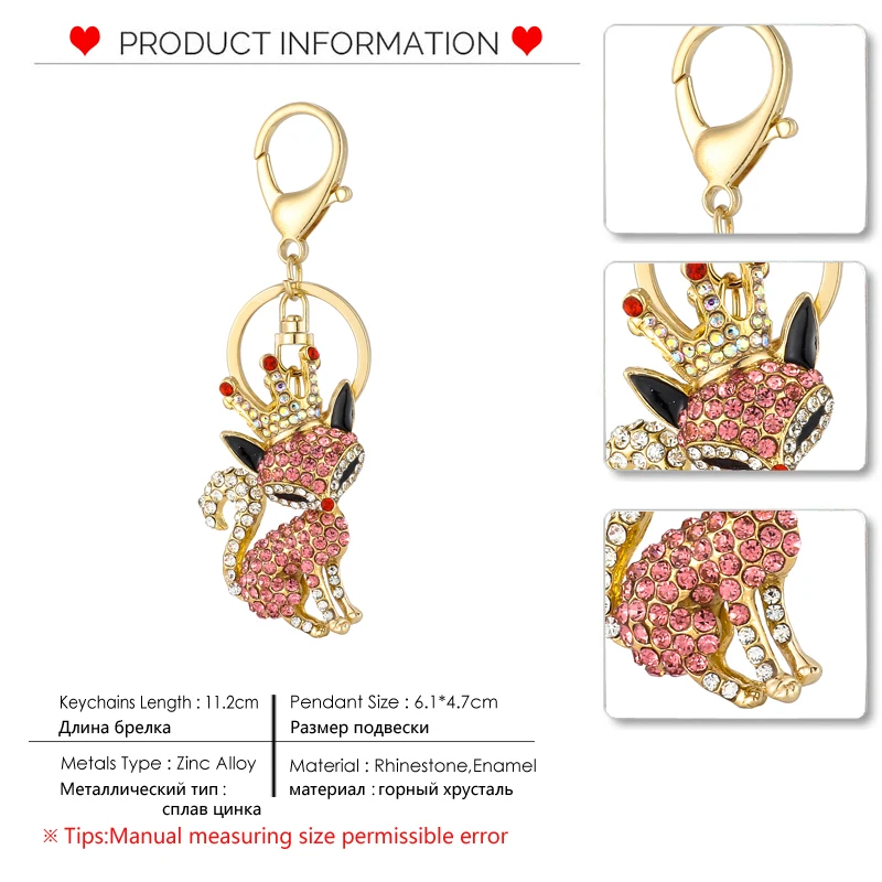 Pro acme красивые Грейс Корона лиса кошка кристалл брелок Для женщин Сумочка Шарм