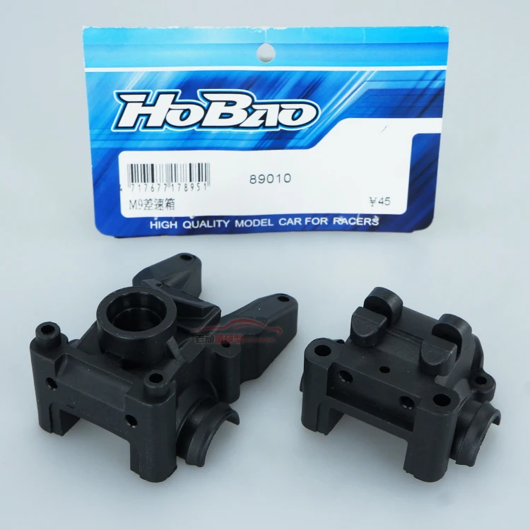 Бесплатная доставка HOBAO 8SC/H9 серия дифференциальный корпус 89010 для RC 1/8th