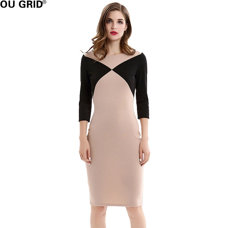 Для женщин офисные рабочие платье Лето 2017 г. Цвет блок патч работы три четверти