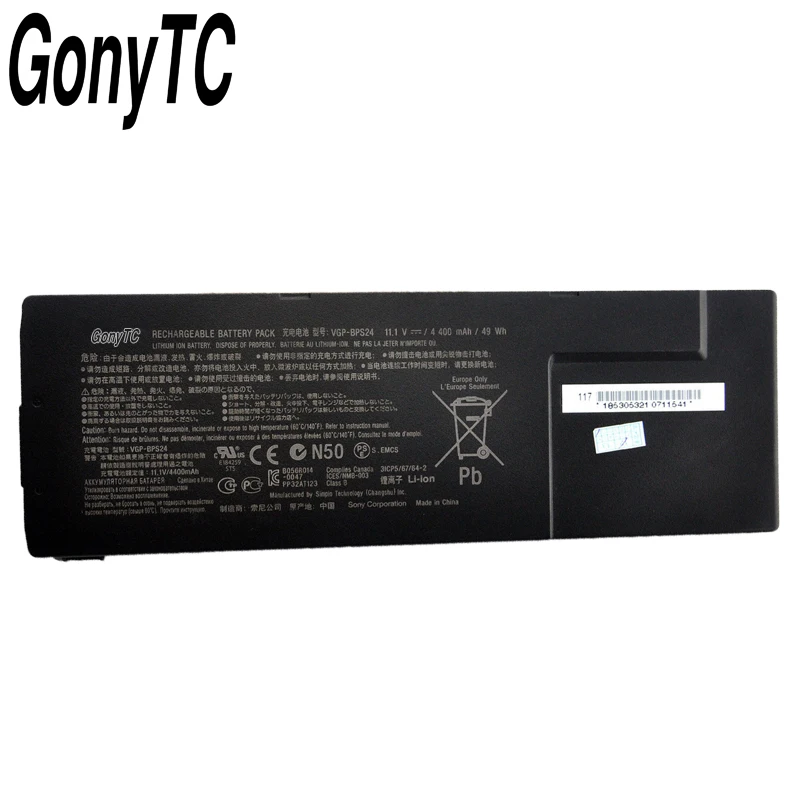 GONYTC новый оригинальный ноутбук Батарея для SONY VGP BPS24 BPSC24 BPL24 VPCSA25GG VPCSA натуральная
