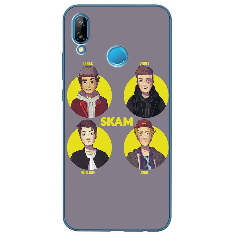 Чехол SKAM для ТВ шоу мягкий силиконовый чехол из ТПУ телефона Huawei P8 P9 P10 P20 Lite Plus Mate 9