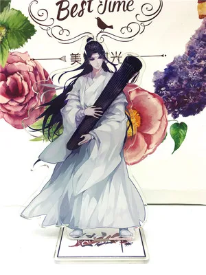 1 шт. 16 см китайский МО дао Чжу Ши анимация Grandmaster of Demonic Wei Ying Lan Zhan стоящая Тарелка стенд модель сбора домашний стол