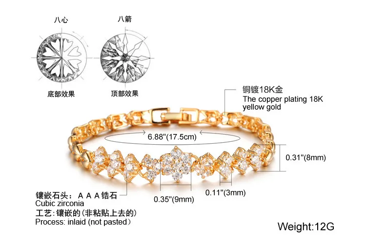 2020 модные браслеты в форме цветка золотого цвета с кубическим цирконием для