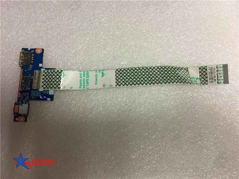 Оригинальная USB-кардридер для Lenovo G50 | Компьютеры и офис