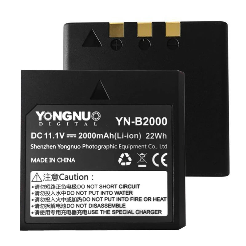 

Yongnuo YN-B2000 2000mAh Spare Rechargeable Li-ion Battery for Speedlite YN686EX-RT YN720 YN680EX-RT Flash Light YN686