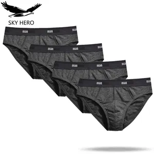 Трусы мужские, хб, с мешочком, мягкие, 4 шт.