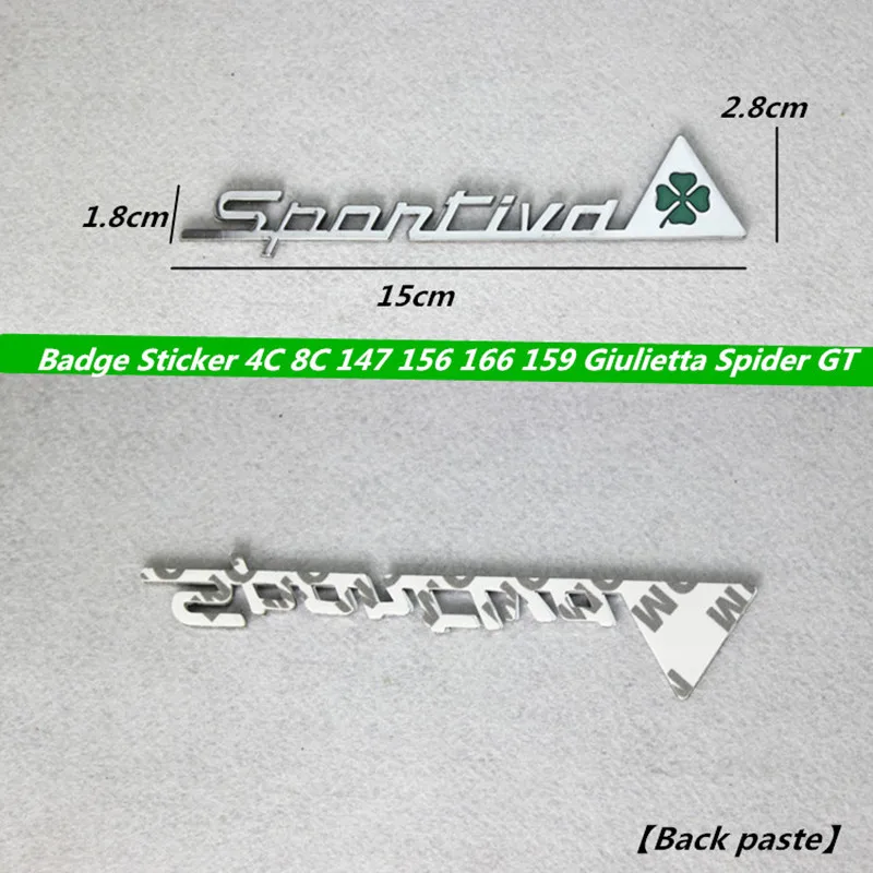 Alfa Romeo металла Sportiva четырехлистник Зеленый Дельта автомобиля боковой Fender эмблема