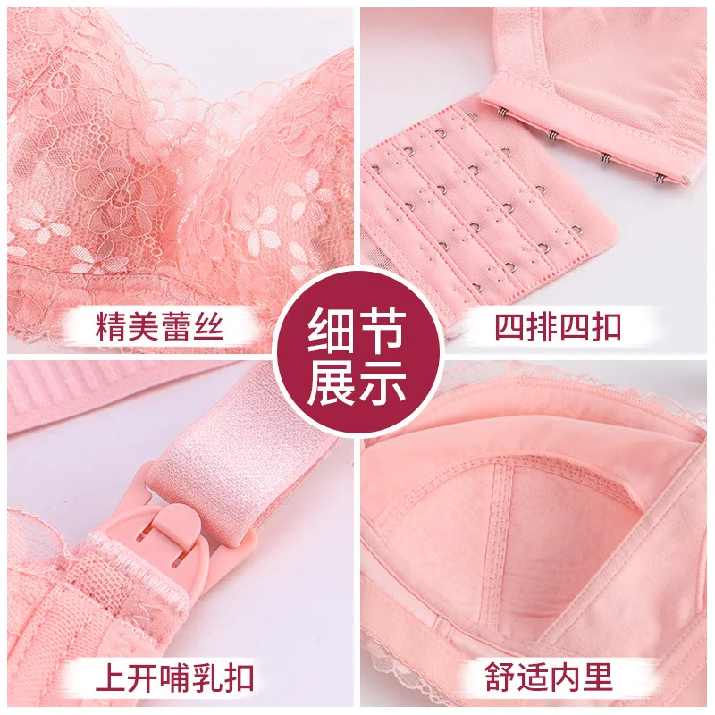 2018 plus size cup B-F Nursing bra cotton breast feeding 0.3cm thin bras for nursing Wire free Bra pregnant women B17054 | Мать и ребенок