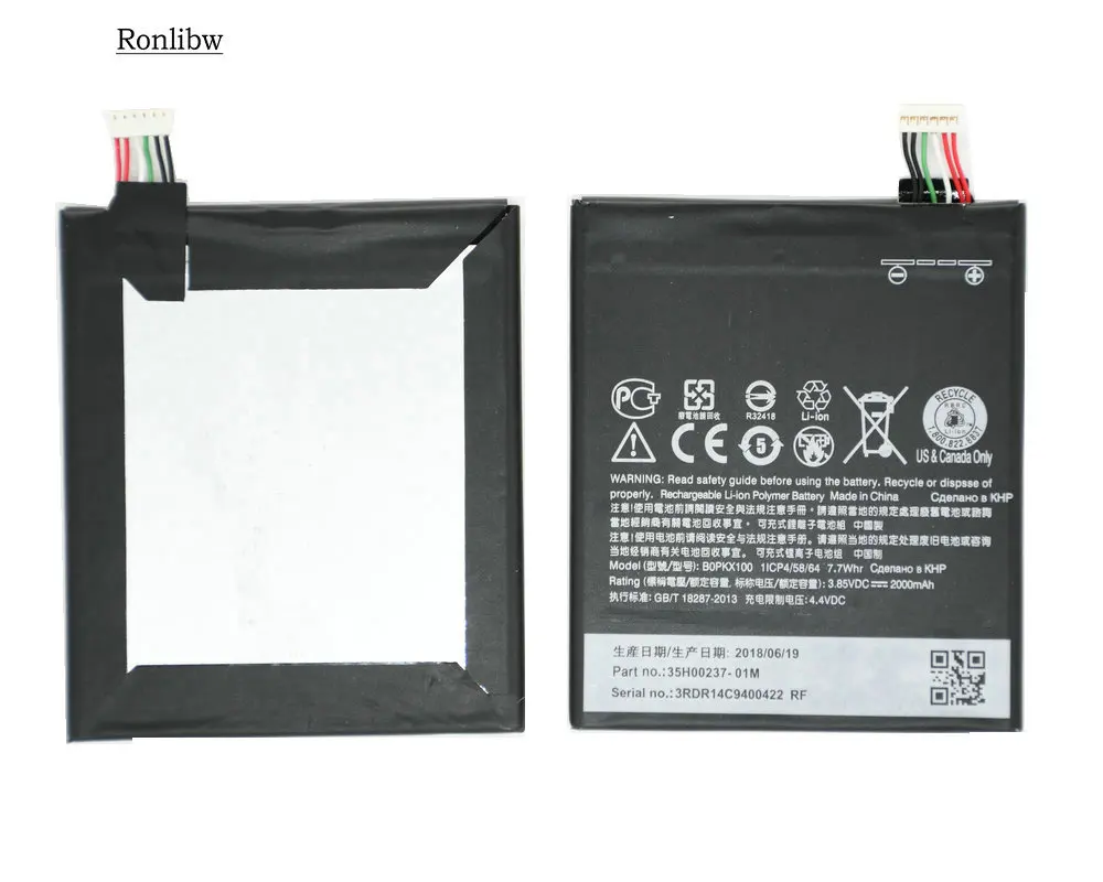 Сменные батареи Ronlibw для HTC Desire 626 D626W D626T 626G 626S D262W D262D A32 B0PKX100 BOPKX100 | Мобильные