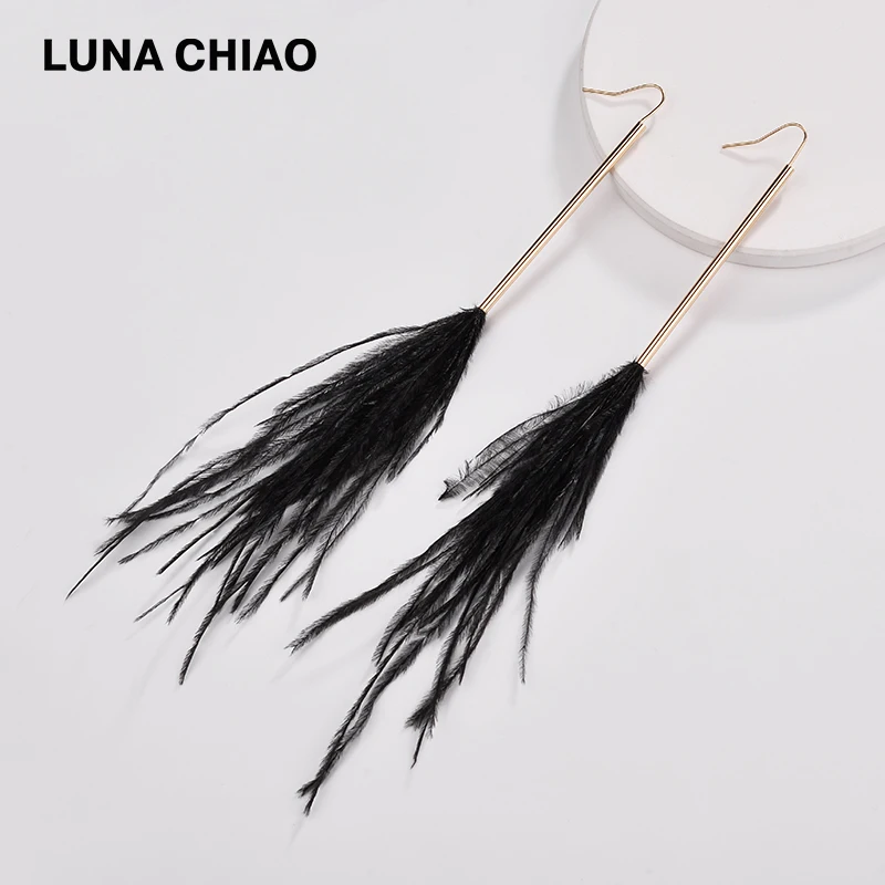Женские длинные серьги кольца с перьями LUNA CHIAO 2018 перьями|Серьги-подвески| |