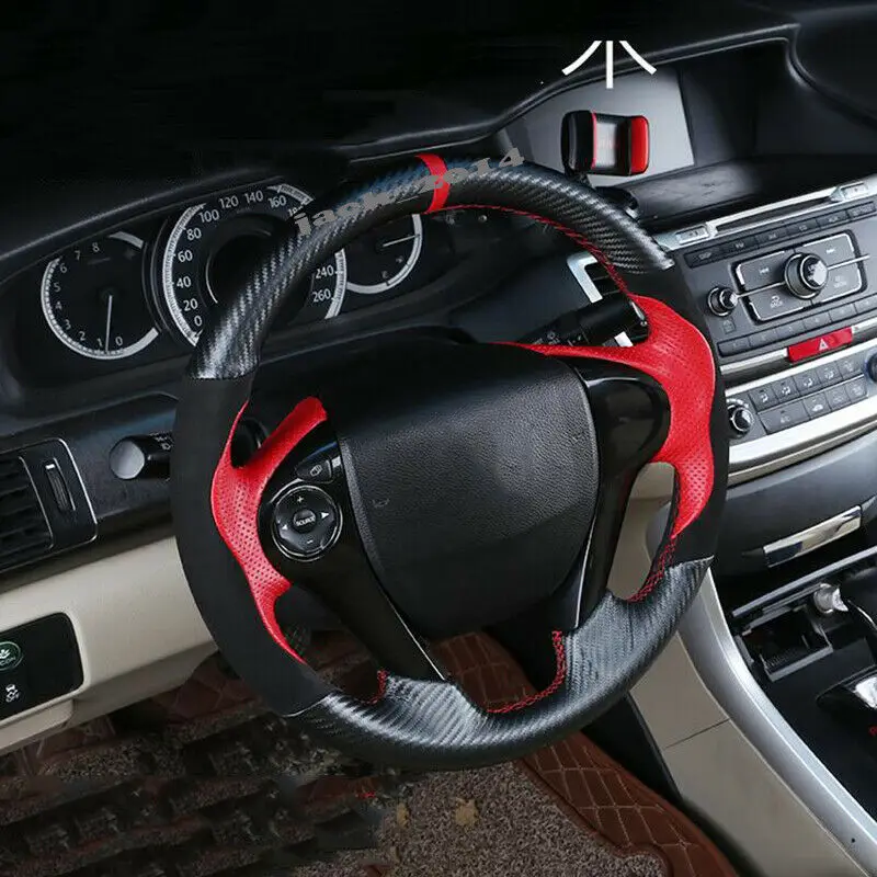 Кожаный тюнинг спортивный руль Обложка подходит для Honda Accord