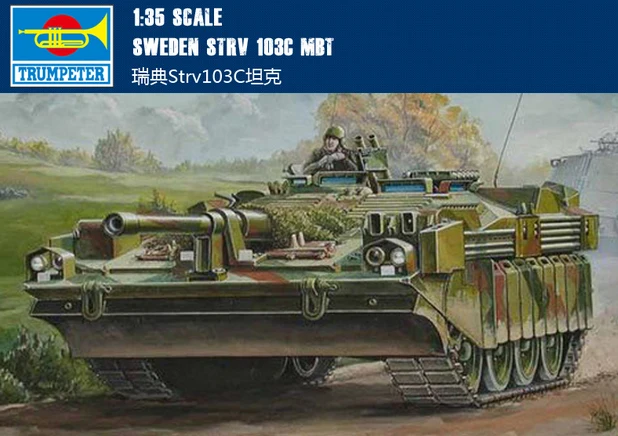 

Trumpet 00310 1:35 Swedish Strv103C tank Assembly model