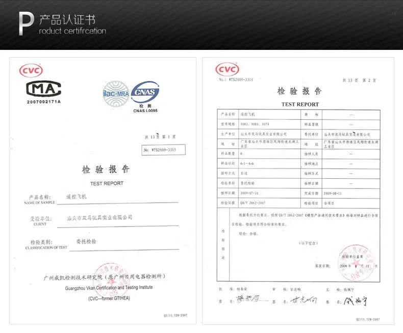 JJRC H37 Mini для селфи Модернизированный Дрон 2MP WI-FI FPV Камера Складная рукоятка приложение Управление RC Quadcopter RTF VS Eachine для взрослых и детей