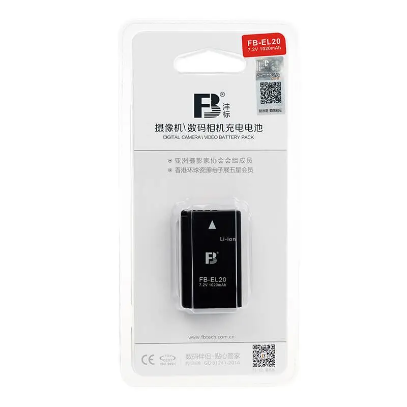 EN-EL20 EN EL20 аккумулятор ENEL20 цифровой аккумулятор DSLR ENEL20 литиевые батареи для NIKON 1 J1 J2 J3 S1 батарея для цифровой камеры