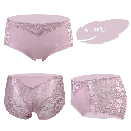 youzi Женское нижнее белье, трусики, трусы ondergoed dames, Трусы-стринги, сексуальные женские трусы calcinha, полностью прозрачные кружевные швеи размера плюс - Цвет: youzi