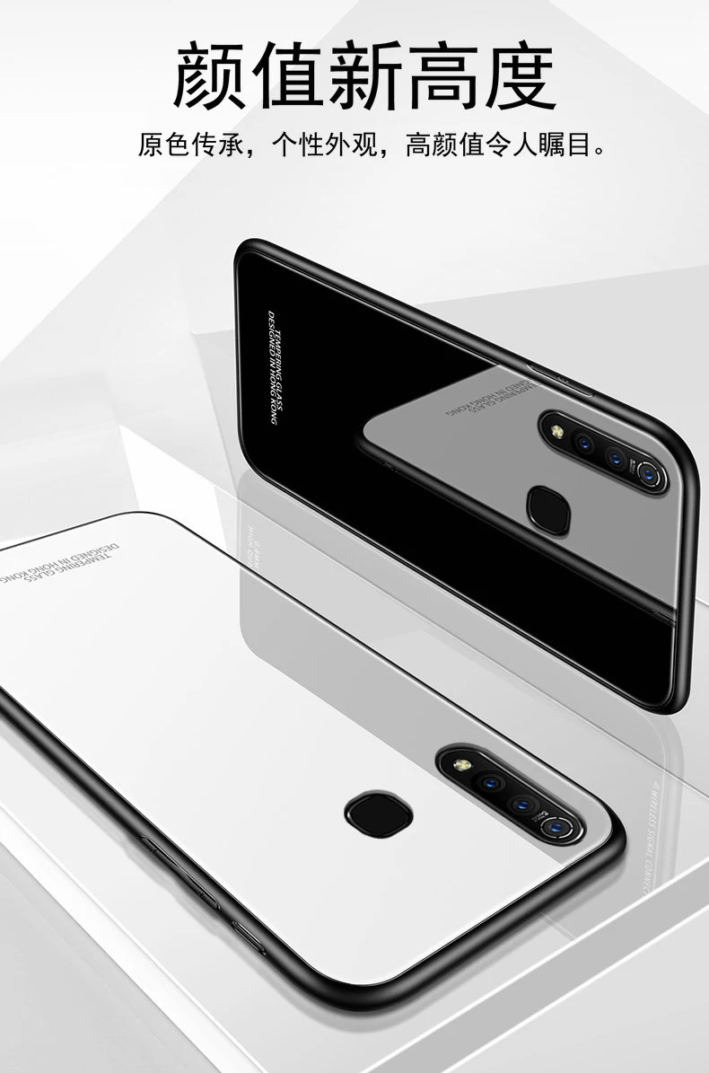 ДЛЯ vivo Z5X чехол из твердого закаленного стекла с кольцом-подставкой Магнитный защитный чехол на заднюю панель для vivo z5x Z5 X vivo z5x чехол для телефона