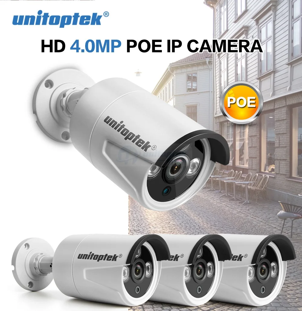 Только 4 шт HD 4MP цилиндрическая IP камера для улицы 4X4,0 Мп 2592*1520 POE IP Cam IR 20M система ночного видения комплекты XMEye