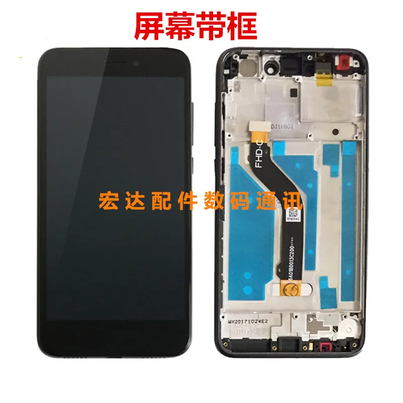 Новый тачскриновый планшетный компьютер и дисплей Фрам для HUAWEI P8 lite 2017 PRA LA1 LX1 LX2 LX3