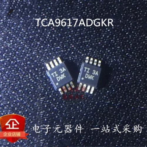 5 шт. LC74786 MCP41010 I/SN TCA9617ADGKR AS3665 ZWLT I TCA9617 mcp410i DWK Новинка|Запасные части| |