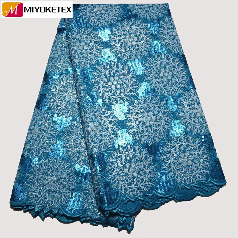 Африканская кружевная ткань фиолетовый Высококачественный кружевной Материал