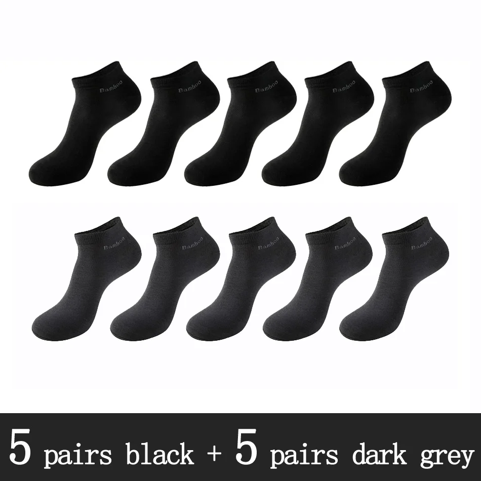 5 black 5 dark grey 10 пар/упак. мужские носки из бамбукового волокна, короткие носки высокого качества, новые повседневные дышащие антибактериальные мужские носки - Цвет: 5 black 5 dark grey