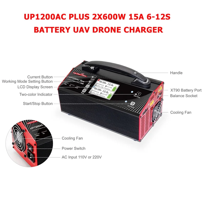 Зарядное устройство для беспилотных летательных аппаратов Ultra Power UP1200AC PLUS 2X600W 15A 6
