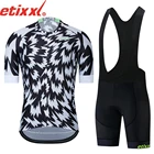 Комплект одежды для велоспорта мужской, с коротким рукавом, дышащий, с гелевыми 3D вставками