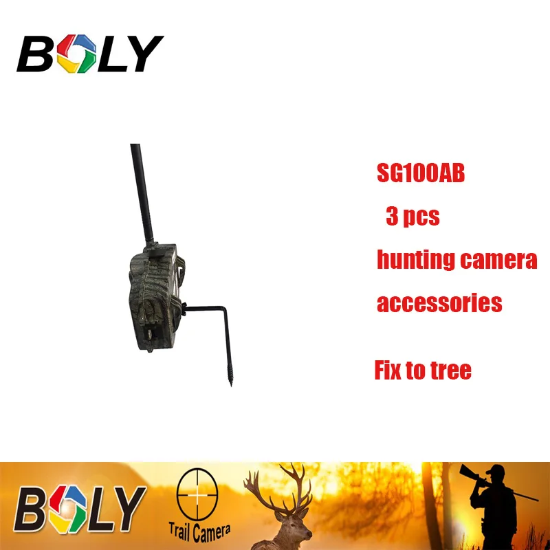 Bolyguard 3 шт. винтовые Охотничьи Аксессуары для скаутинга Охотничья камера с
