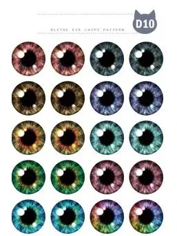 Новинка; 10 пар/компл. DIYEyechips узор куклы глаз чипсы бумажным узором Rainbow сверкающих Цвет для 1:6 куклы глаз инструментов "сделай сам"