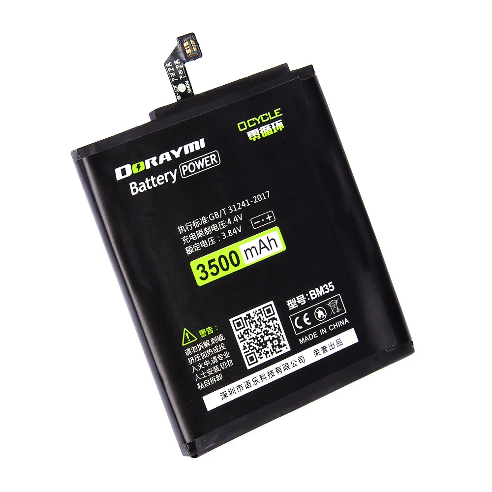 DORAY mi литий-ионный полимерный аккумулятор для Xiao mi 4C mi 4C BM35 3500mAh сменная батарея для мобильного телефона