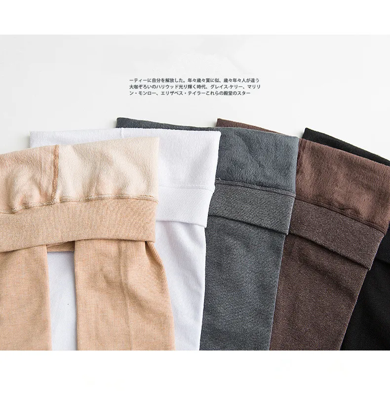 YWHUANSEN 3-12 Yrs Fleece Lining Girls Tights Thick Warm Children's Pants Gilrs In Autumn Winter High Elastic Kids Pantyhose