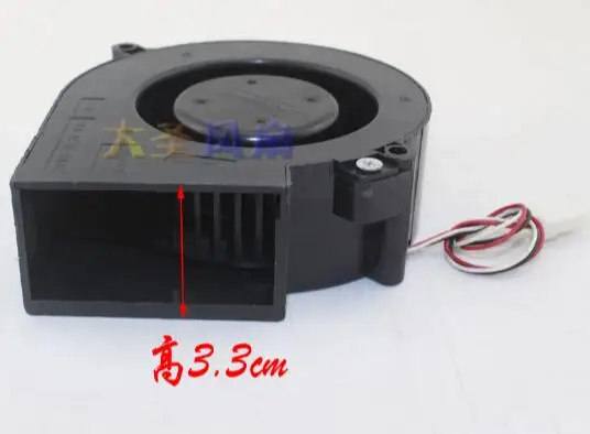 Wholesale: NMB BG0903-B057-P00 9733 24V 1.14A centrifugal fan line 3 | Fans &amp Cooling