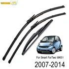 Misima лобовое стекло стеклоочистителей для Smart ForTwo W451 2007 - 2014 набор передних и задних окон 2008 2009 2010 2011 2012 2013