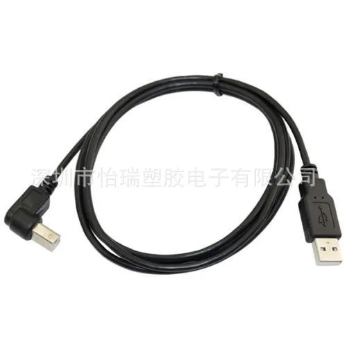USB Кабель 2 0 кабель печати принтера AM-BM изгибы 1 5 м | Обустройство дома