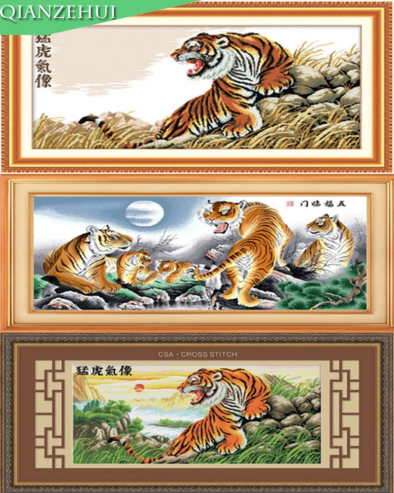QIANZEHUI. Рукоделие DIY печать тигра вышивка крестиком Серия животных наборы для