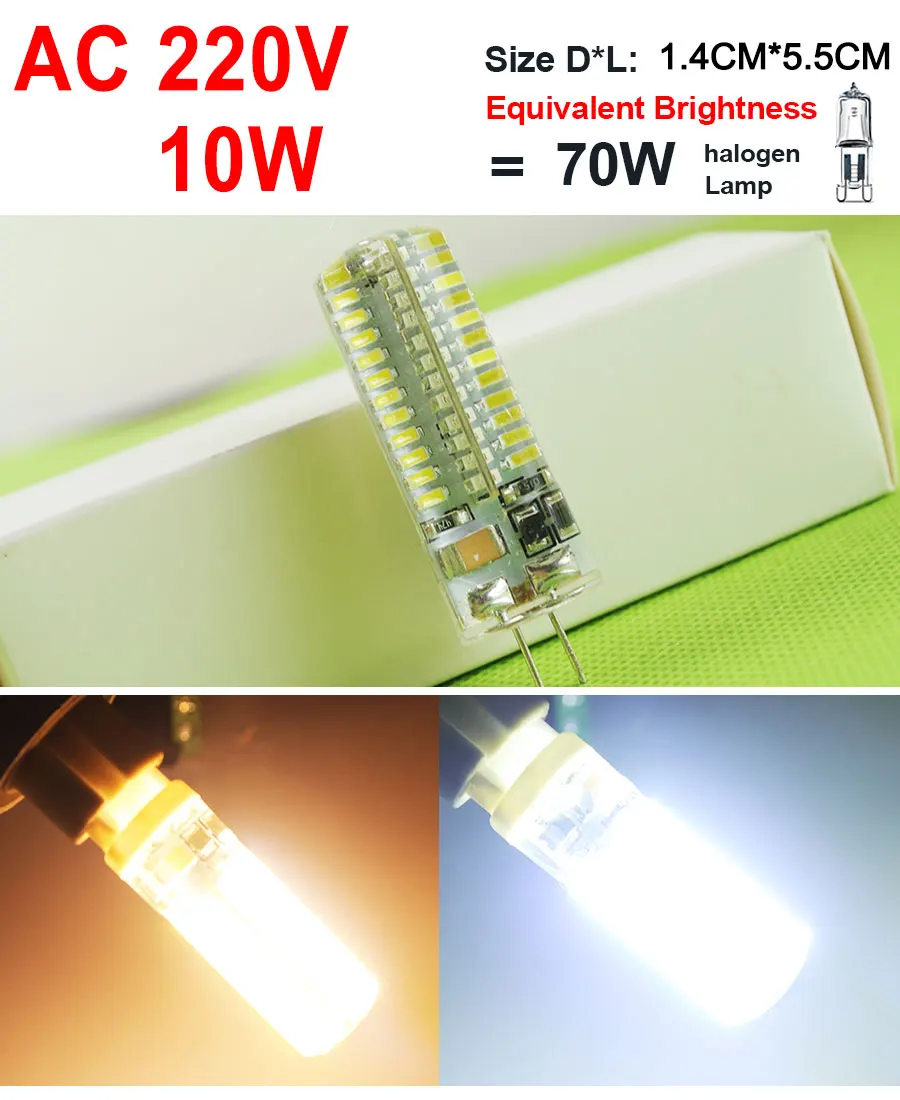 Новый G4 220V ACDC 12V COB светодиодный Светодиодная лампа 4 Вт 6 12 DC12V 3W 5W 10W с украшением в