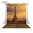Фон для фотографий Laeacco, Эйфелева башня, Париж, облачное небо, сумерки