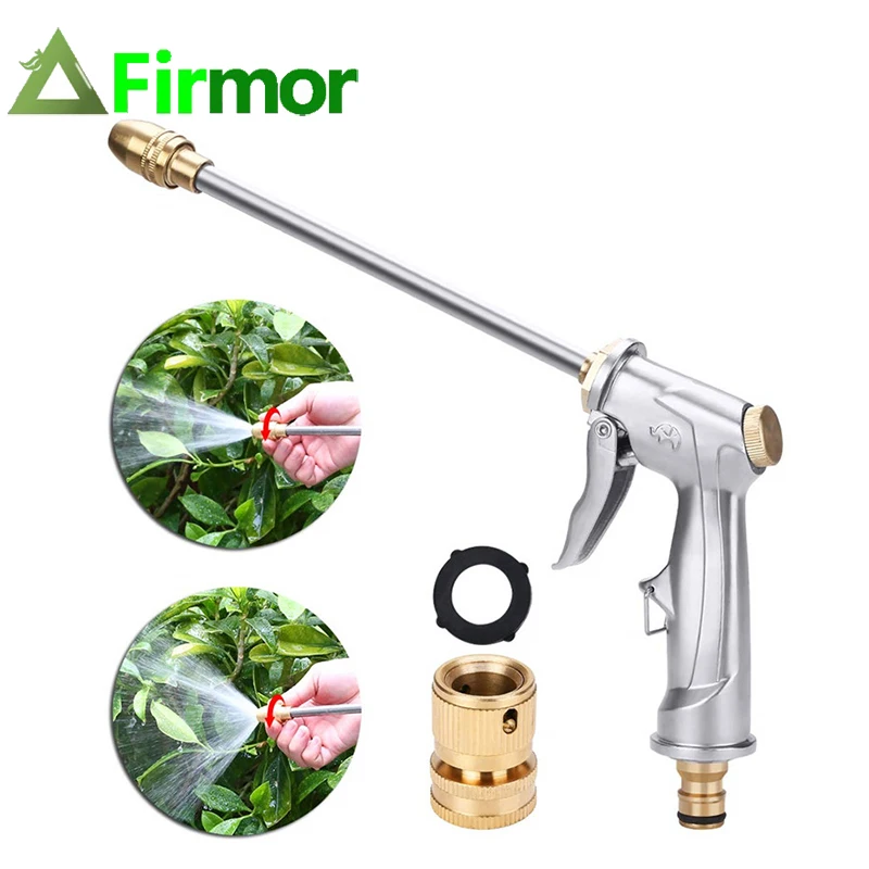 Водяной пистолет высокого давления FIRMOR садовый распылитель для воды насадка