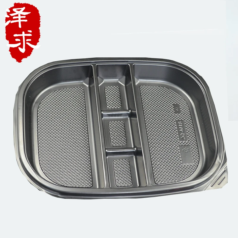

25pcs Disposable black boxes Sushi box 401 Japanese takeout home box with