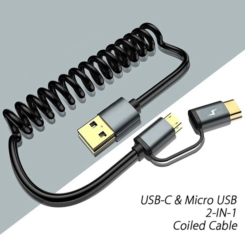 2 в 1 USB кабель с пружинным спиральным штекером Micro Type C 5 В 4 А для быстрой зарядки