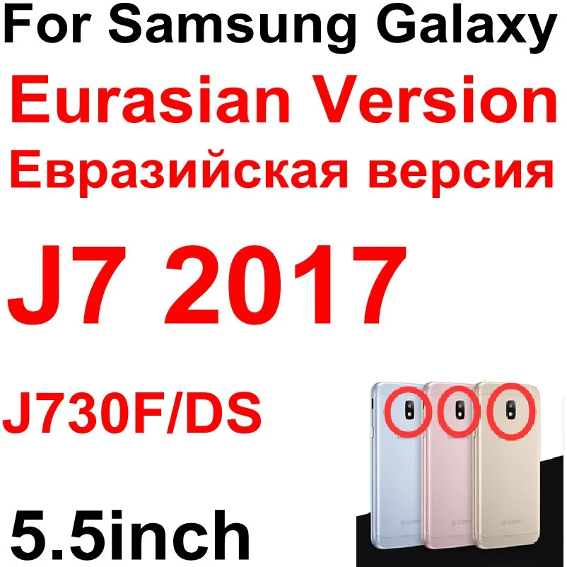 Мягкий пластиковый корпус из термопластичного полиуретана для Samsung Galaxy S8 S9 плюс J3 J5 J7 A3 A5 A7 A6 A8 J4 J6 EU версия силиконовый чехол Capa - Цвет: J7 2017