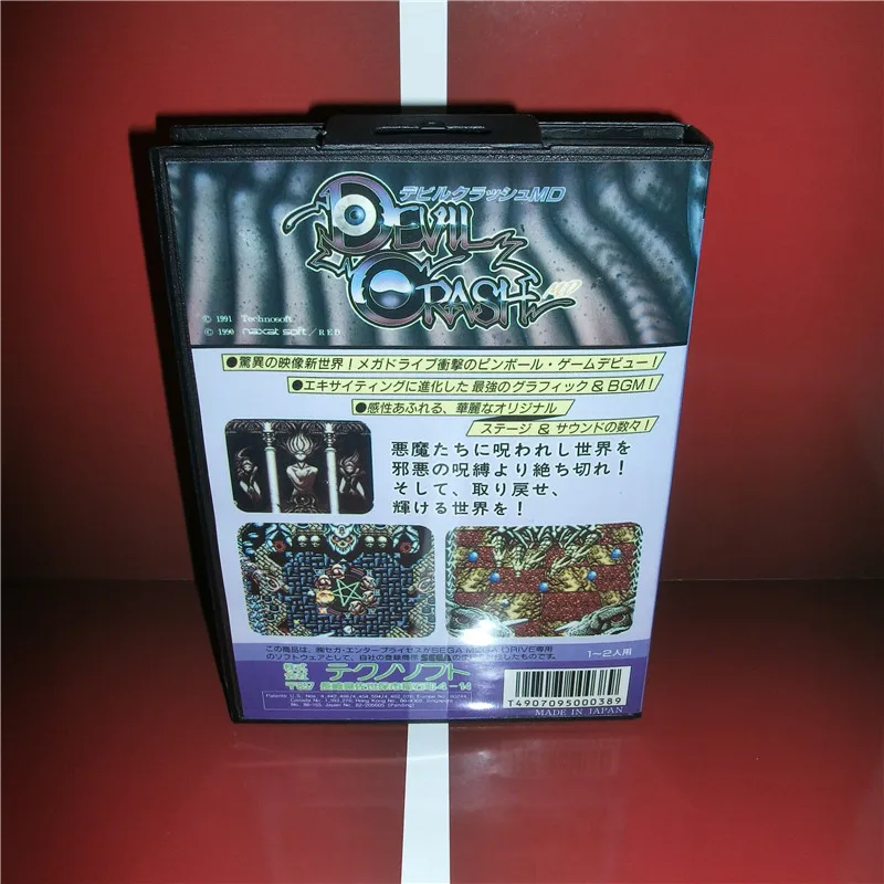 Чехол Devil аварийный японский с коробкой и руководством для Sega Megadrive Genesis игровая