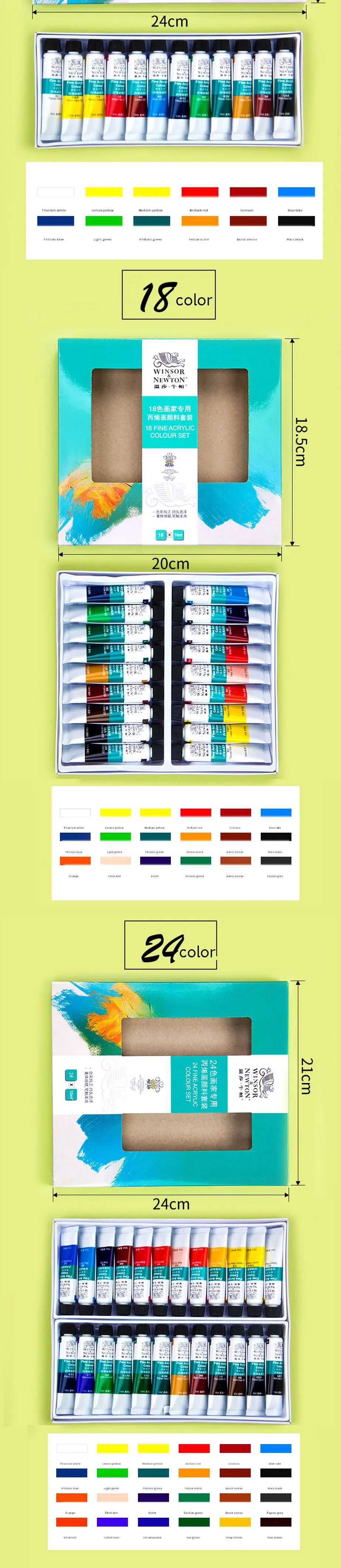 Winsor& Newton Профессиональный акриловых красок комплект 12/18/24 Цвета 10 мл ручная роспись стены рисунок красящий пигмент комплект, принадлежности для живописи