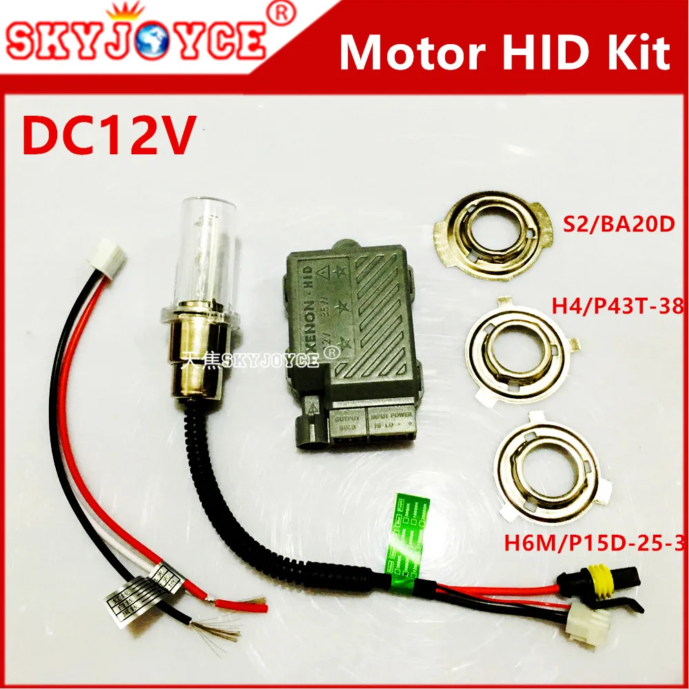 2 комплекта 35 Вт 3200LM BA20D H4 H6 Hi/Lo мотоцикл hid фара HID ярче велосипед Мотоцикл