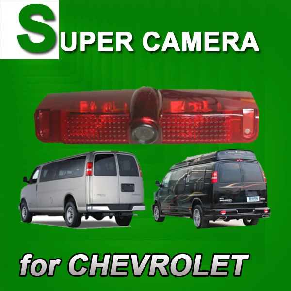 Для CHEVROLET Chevrolet Express/GMC Savana Van Автомобильная камера заднего вида для парковки